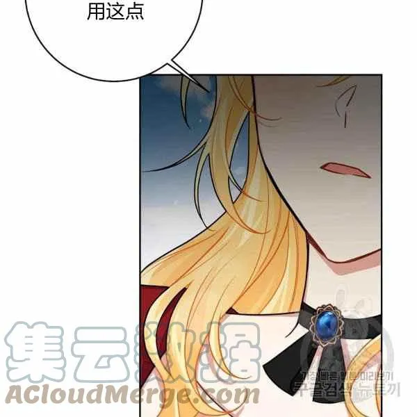 191 第109页