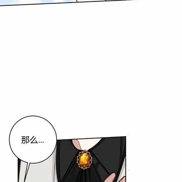 191 第115页