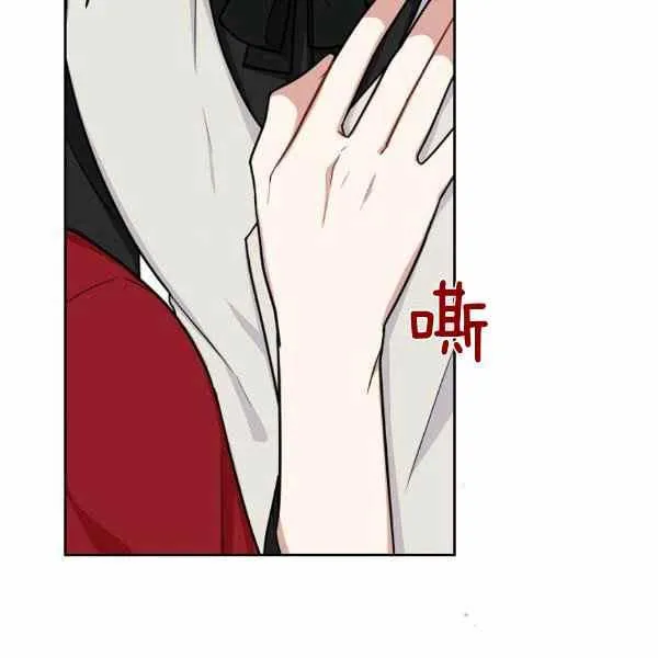 191 第116页