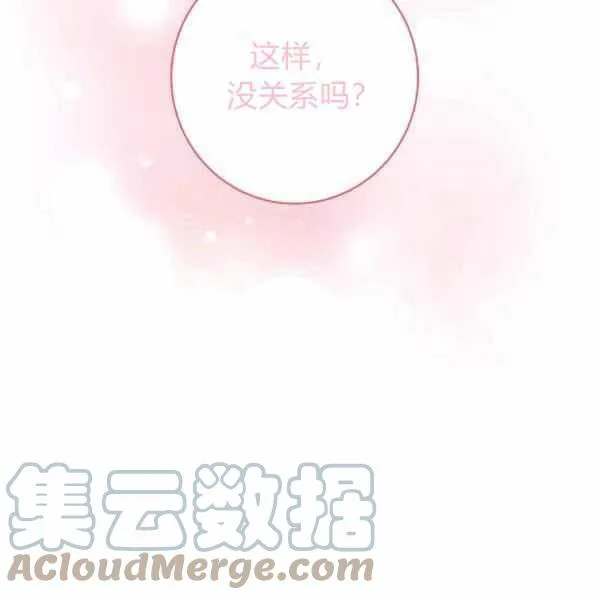 191 第121页