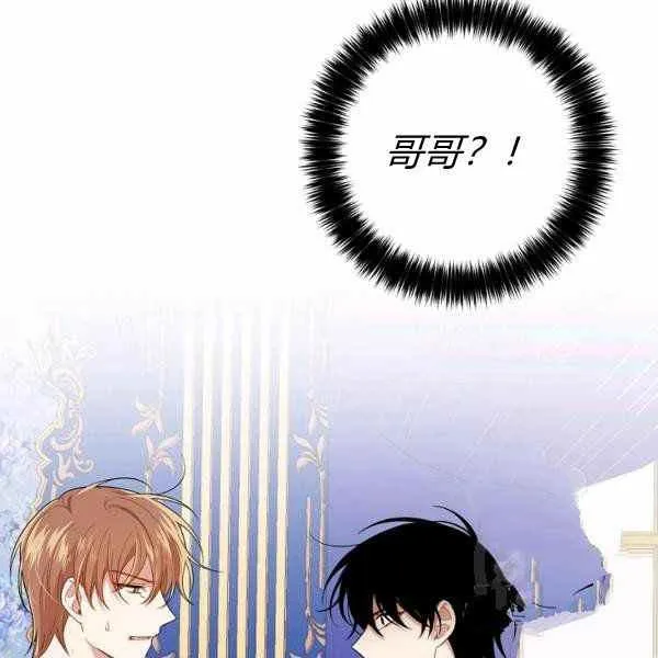 190 第3页