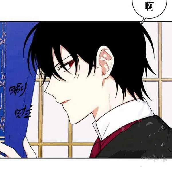 190 第10页