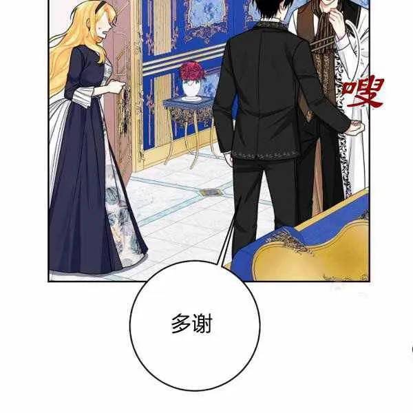 190 第12页