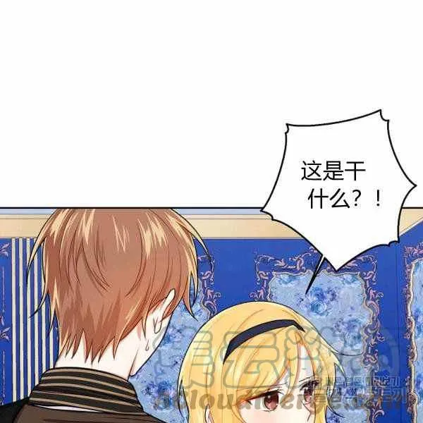 190 第13页