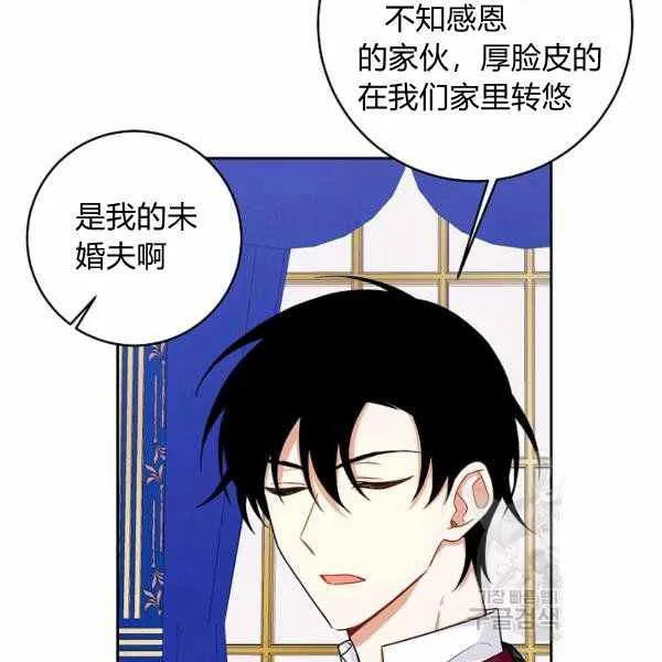 190 第15页