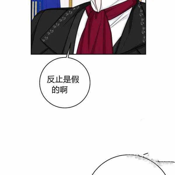 190 第16页