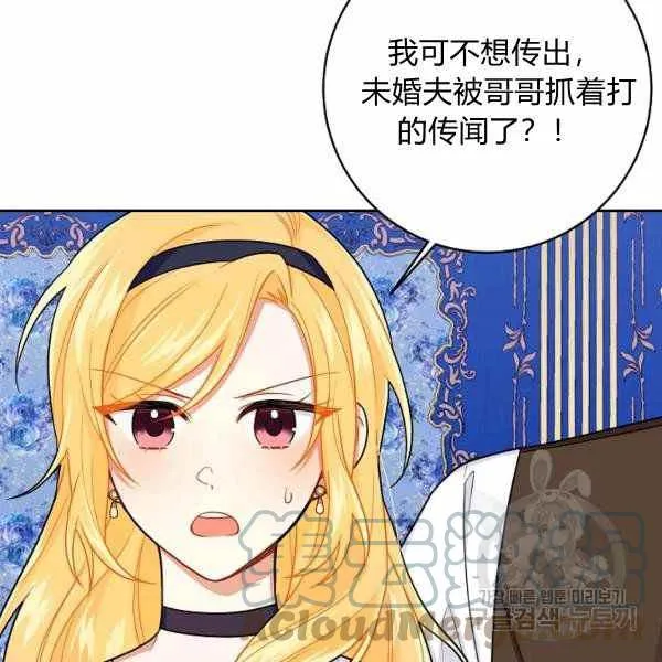 190 第17页