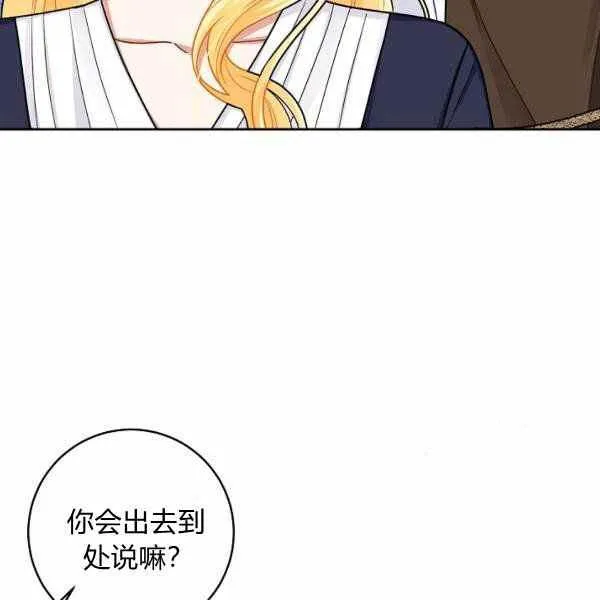 190 第18页