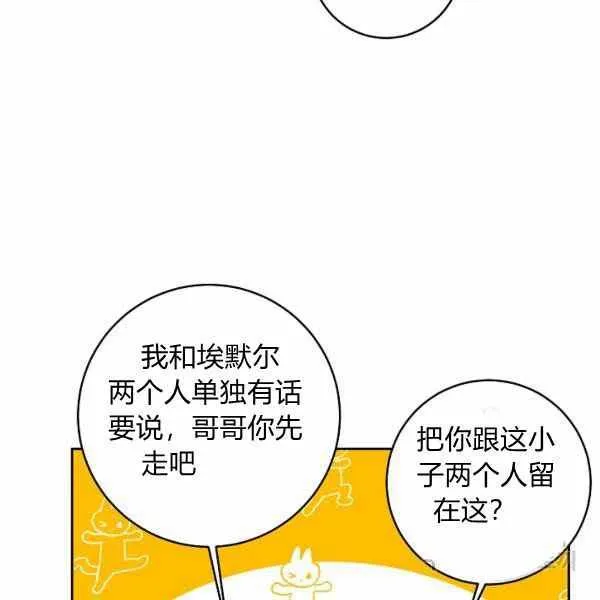 190 第20页