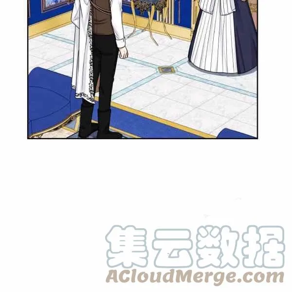 190 第25页