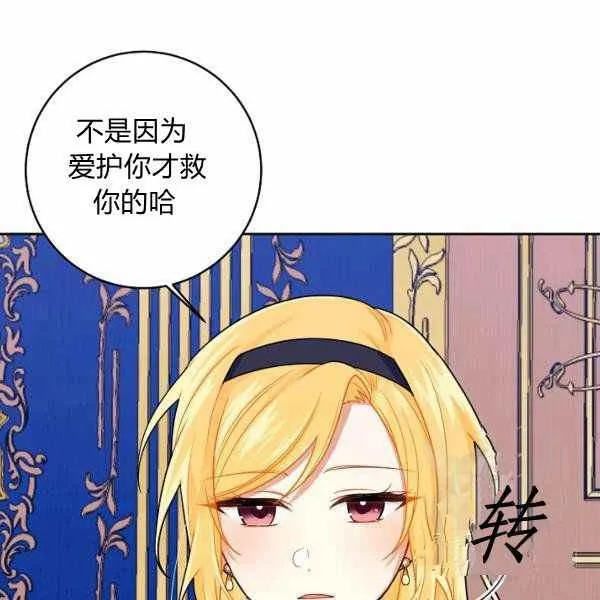 190 第26页