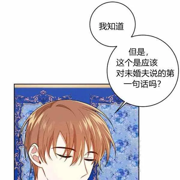 190 第28页