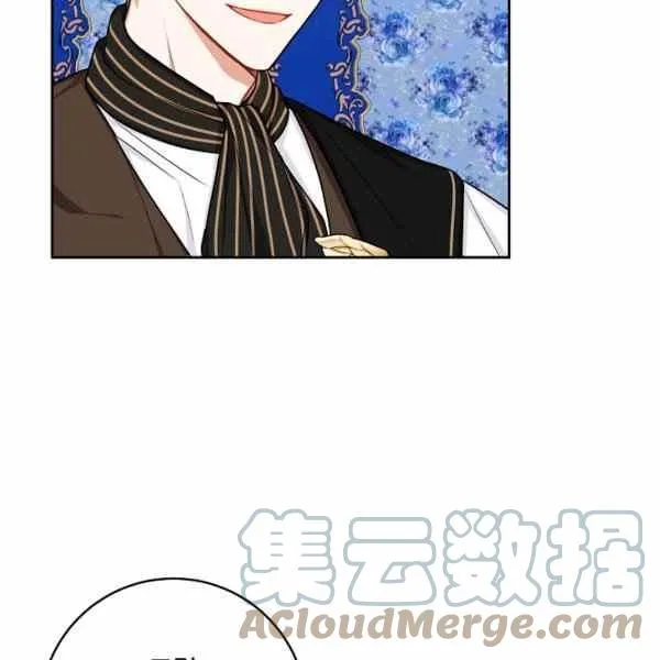 190 第29页