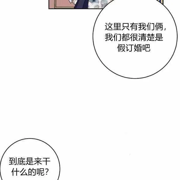 190 第31页