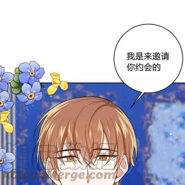 190 第33页