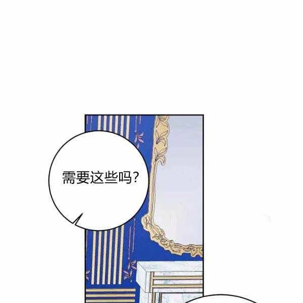 190 第35页