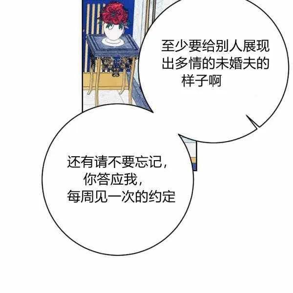 190 第36页