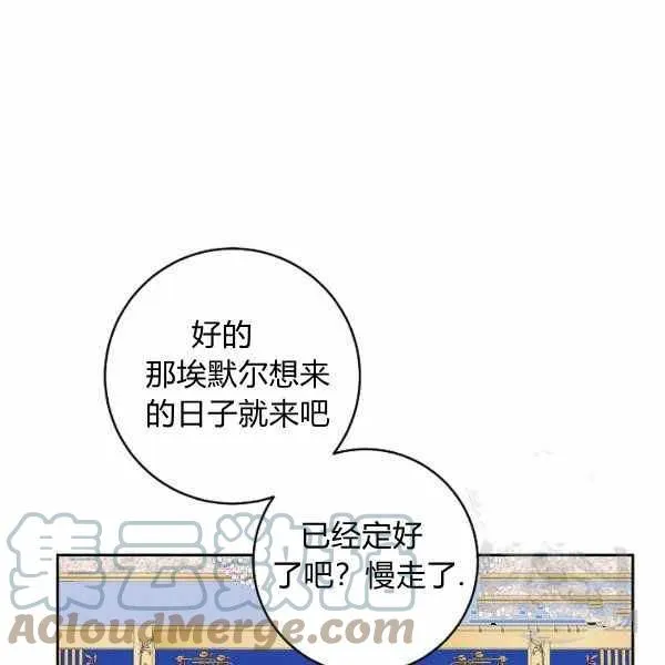 190 第37页