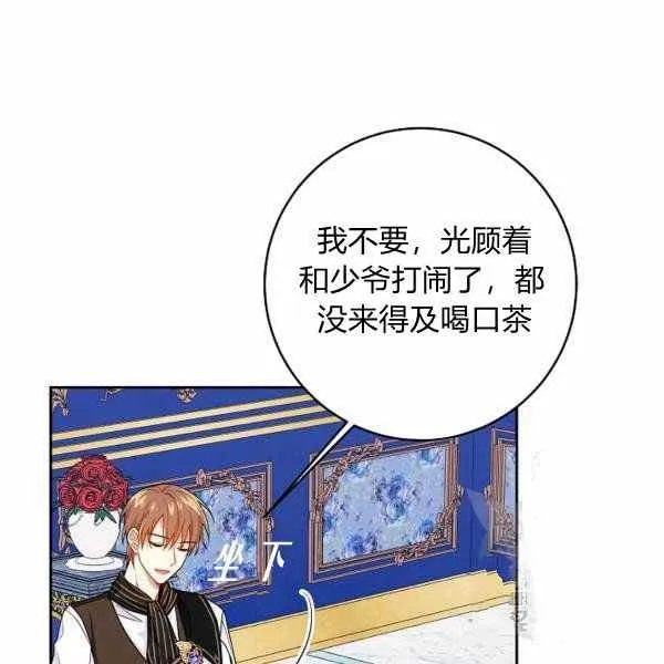 190 第39页