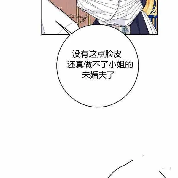 190 第42页