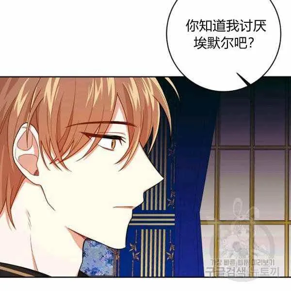 190 第43页