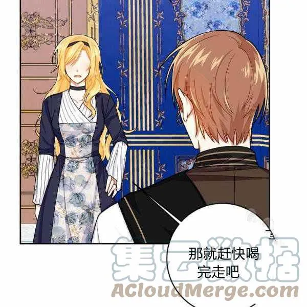 190 第45页