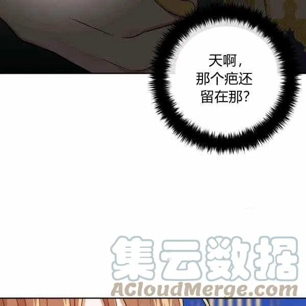 190 第49页