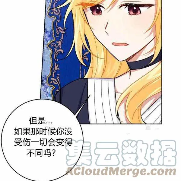 190 第53页
