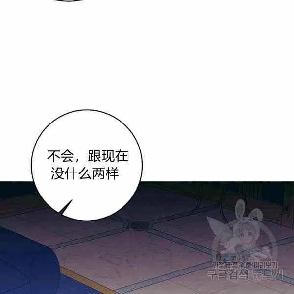 190 第54页