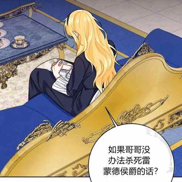 190 第55页