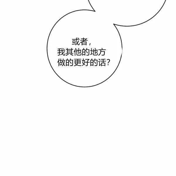 190 第56页