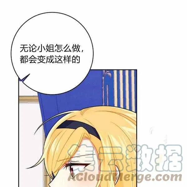 190 第57页