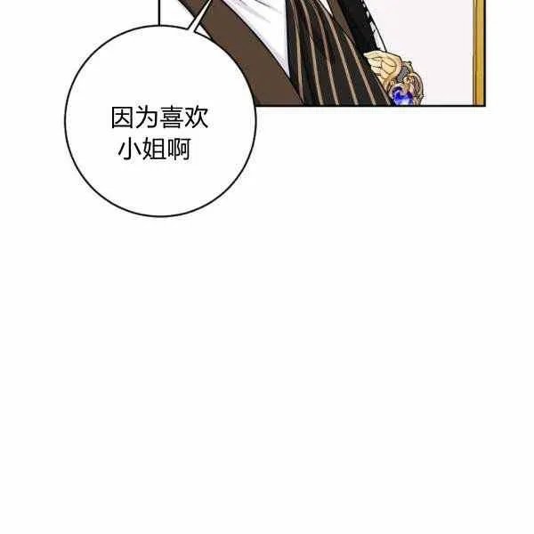 190 第60页