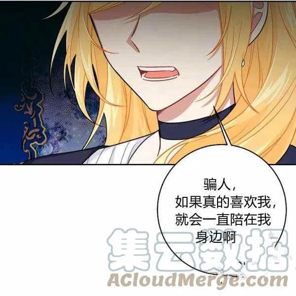 190 第61页