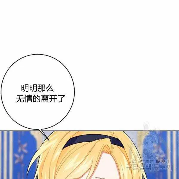 190 第62页