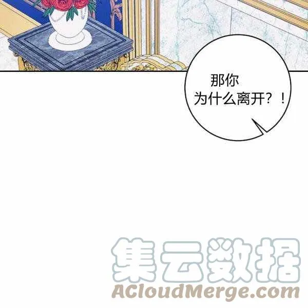 190 第65页