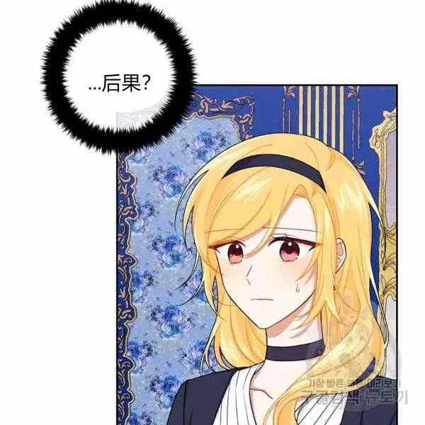 190 第68页
