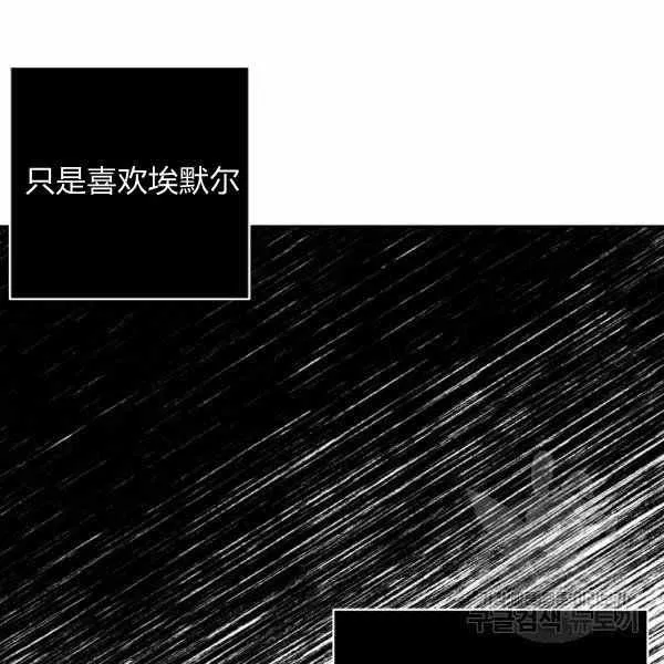 190 第74页