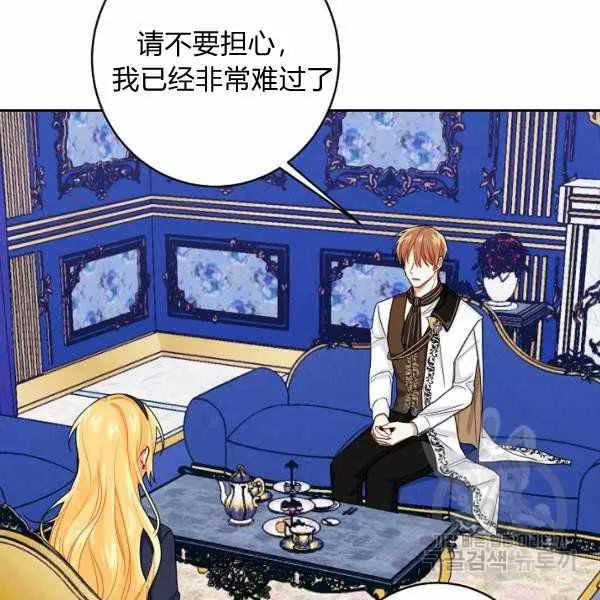 190 第78页