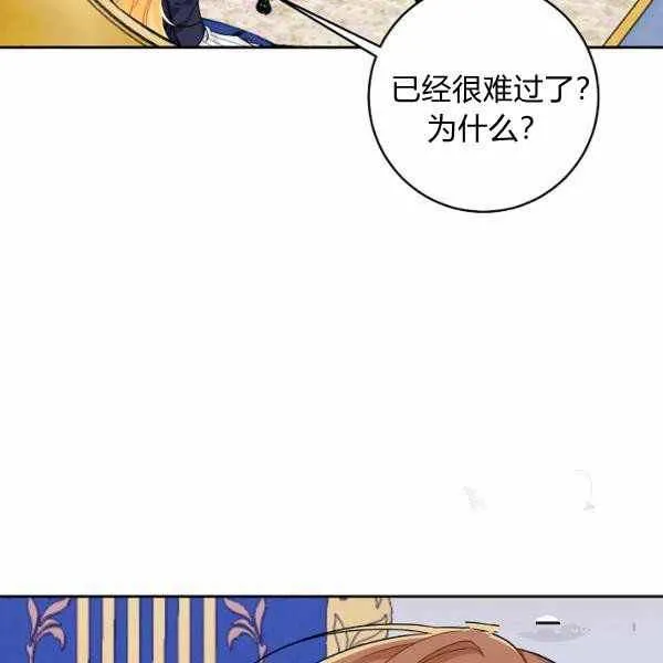 190 第79页