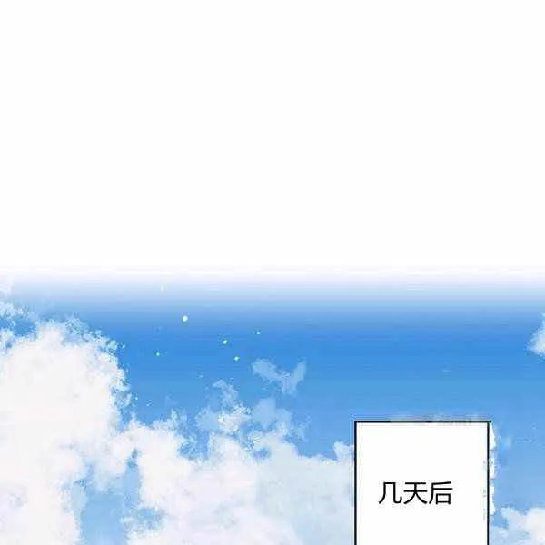 190 第83页