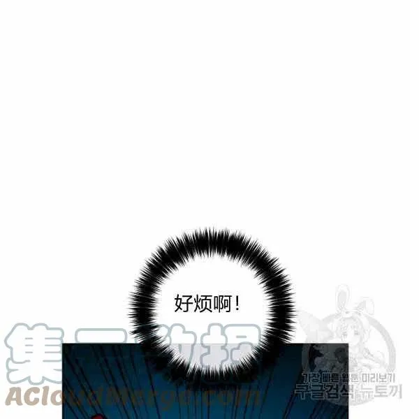 190 第85页