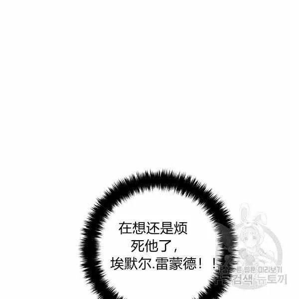 190 第87页