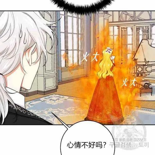 190 第88页