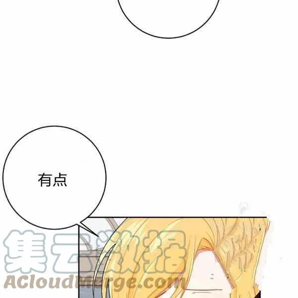 190 第89页