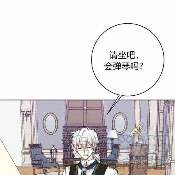 190 第93页