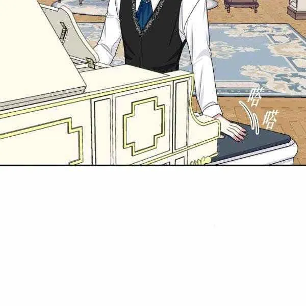 190 第94页