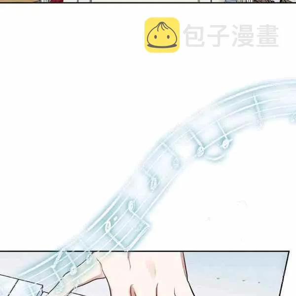 190 第96页