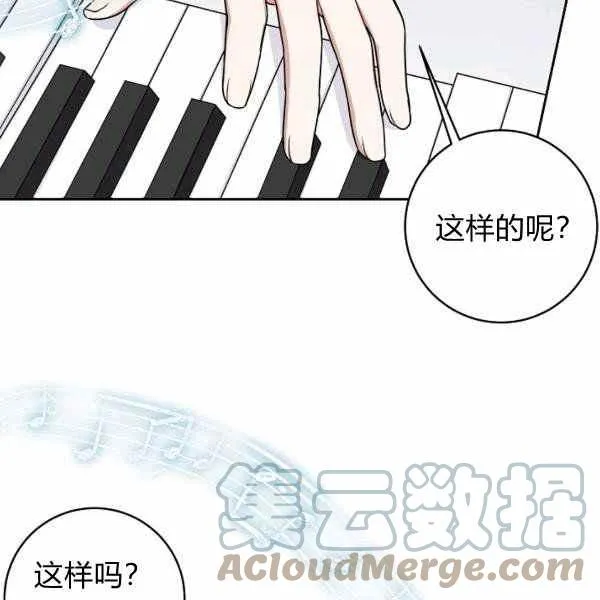 190 第97页
