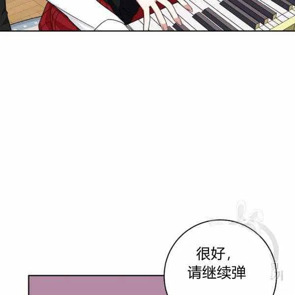 190 第99页